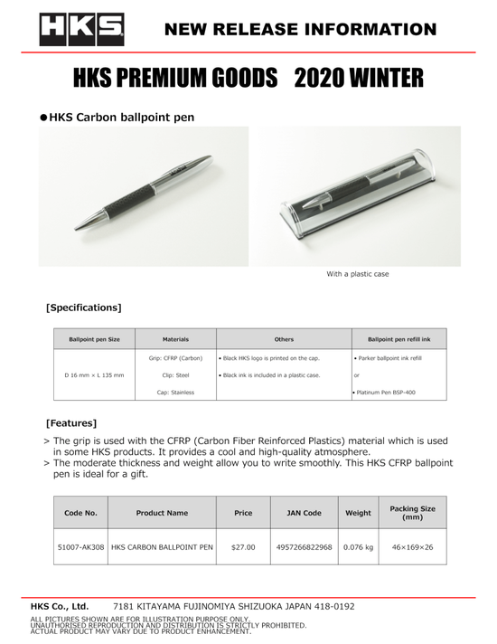 HKS 51007-AK496 - Mechanic Parts Tray