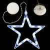 LED Battery Powered Window Star Display - Lighted Silhouette - Cool White - 7 Inch