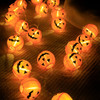 Halloween Globe Lantern Style Pumpkin LED String Lights - Battery Powered - 20 Bulb Set