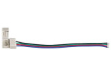 12 Volt Variable/Tunable White LED Strip Light Power Connector