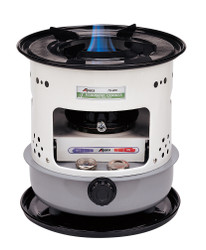KEROSENE COOK STOVE - WHITE/GRAY