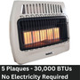  image of Comfort Glow 30,000 BTU infrared radiant vent free heater, propane, noting this model has 5 plaques and does not run on electricity
