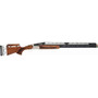 Tristar Arms TT-15 DT Adjustable (DTA) O/U Trap Shotgun 12ga 32" Barrel Silver/Walnut Stock Tristar Arms TT-15 DT Adjustable (DTA) O/U Trap Shotgun 12ga 32" Barrel Silver/Walnut Stock