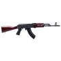 Century Arms VSKA AK Rifle 7.62x39mm 30rd Magazine 16.5" Barrel Russian Red Wood Stock Chevron Compensator