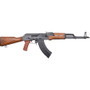 Pioneer Arms AK-47 Sporter Rifle 7.62x39 30rd Magazines (1) 16" Barrel Wood Black