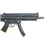 ATI GSG-16P HGA Pistol .22 LR  22rd Magazine(1) 9.12" Barrel Black