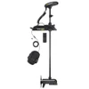 Minn Kota Terrova 80 Trolling Motor MDI\/WR 24V, 80lb Thrust, 45" Shaft, Wireless Remote [1358351]