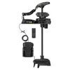 Minn Kota Ulterra QUEST 90\/115 Trolling Motor MSI\/WR 24\/36V, 90\/115lb Thrust, 45" Shaft, Wireless Remote [1358505]
