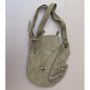 1960s vintage Vietcong / Chinese PLA RPD canvas drum magazine pouch 1960s vintage Vietcong / Chinese PLA RPD canvas drum magazine pouch