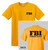 FBI T-SHIRT -  youth and adult uo to 5x  in  7 Colors -/
