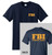 FBI T-SHIRT -  youth and adult uo to 5x  in  7 Colors -/