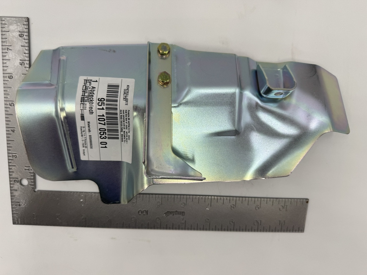 Oil Cooler Housing Heat Shield turbo 944online