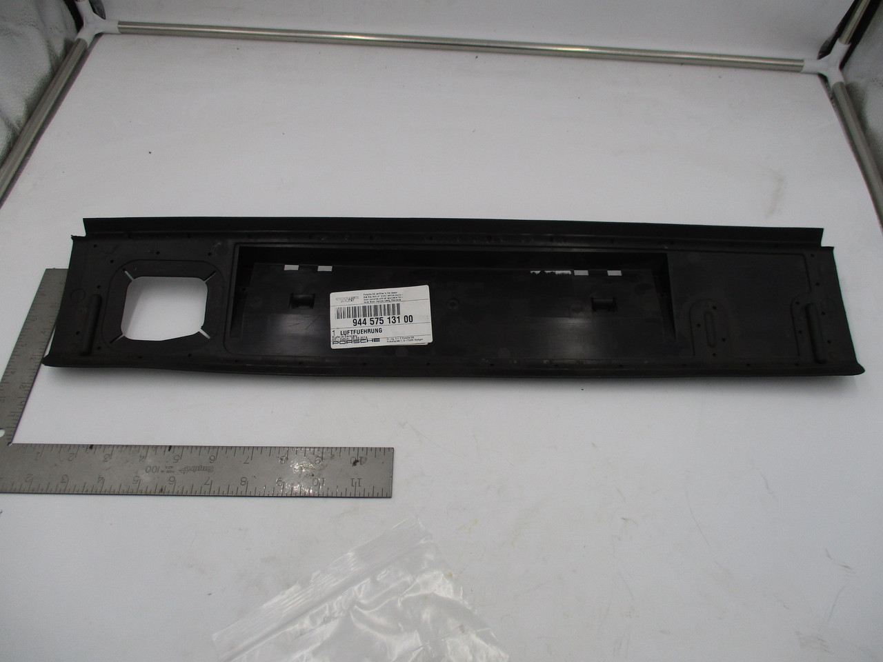 Front air guide 87/88 944s only 944online