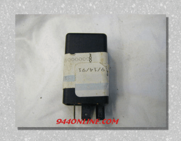 Rear Defroster Relay skukey_1001073