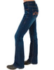 Copper Sequin Bootcut