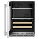 Kitchenaid® 24" Beverage Center with Glass Door and Wood-Front Racks KUBL524SPS Kitchenaid® 24" Beverage Center with Glass Door and Wood-Front Racks KUBL524SPS