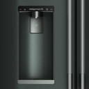 Kitchenaid® Counter-Depth French Door Refrigerator with Intelligent Auto Fill KRFC536SJP
