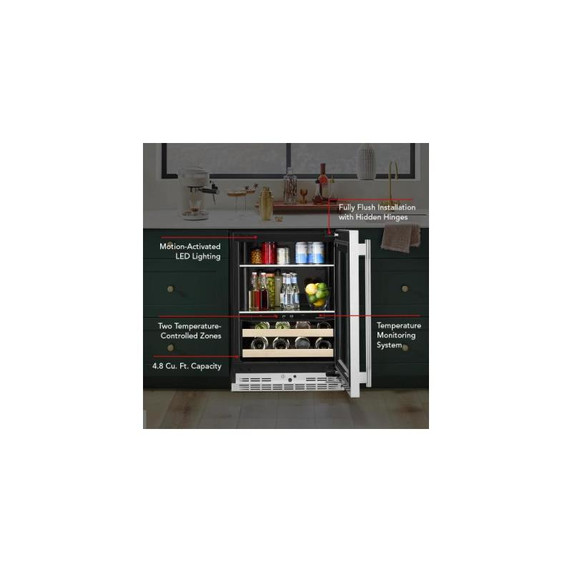 Kitchenaid® 24" Beverage Center with Glass Door and Wood-Front Racks KUBR524SPS