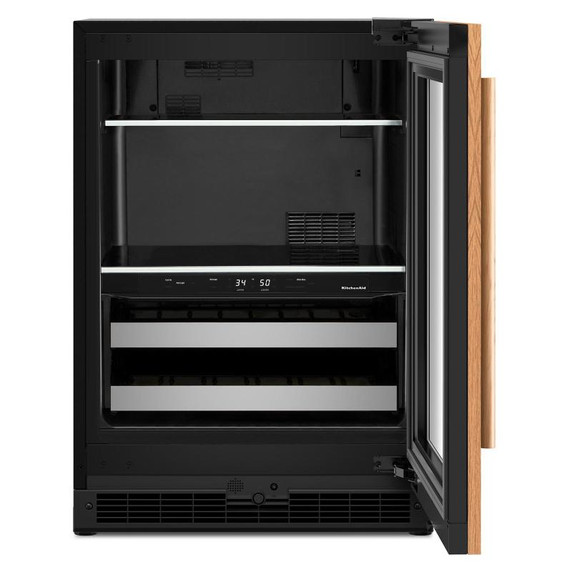 Kitchenaid® 24" Panel-Ready Beverage Center KUBR524SPA Kitchenaid® 24" Panel-Ready Beverage Center KUBR524SPA