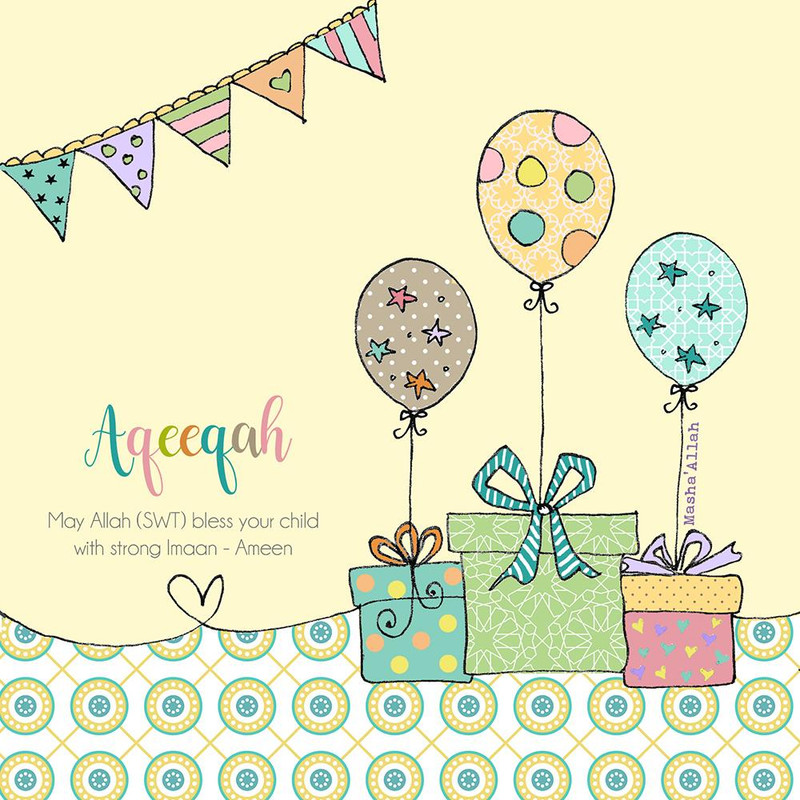 BB03 - Aqeeqah Card - Presents & Balloons