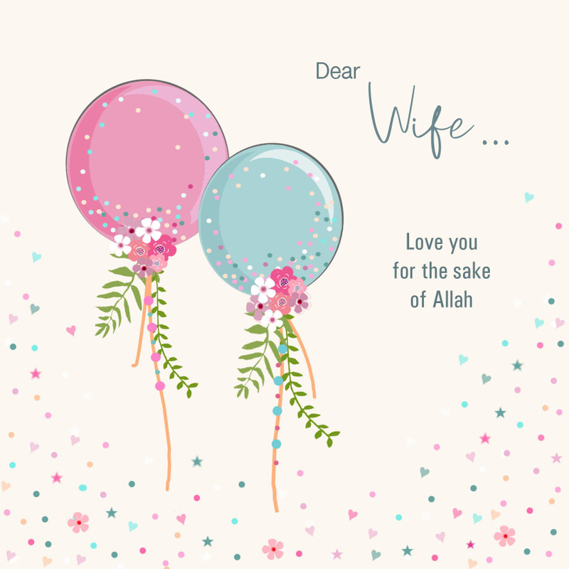BJ20 - Wife - Confetti balloons card