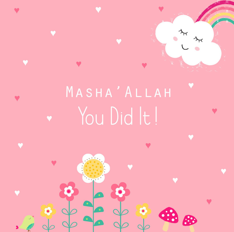 LM01 - Pink - Little Muslims - Masha' Allah...