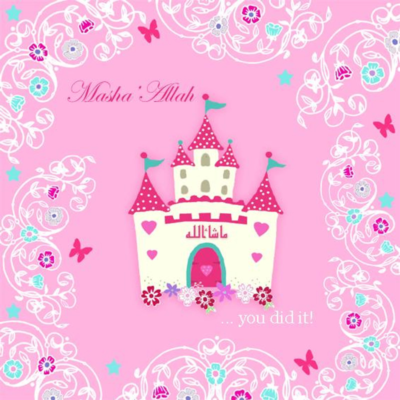 PS04 - Masha Allah You Did It - Pink Castle