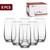 Set of 6 Traditional Esteem Highball Glass Tumblers - 490ml (16.5oz) Highball Glasses