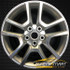17x8 Silver alloy rims for sale | Factory OEM wheels fit Chevy Malibu 2013-2014
