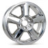 Angle view of a 20x8.5 replica wheel replacement for Chevy Trucks rim 9597195