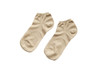 Body4Real Organic Cotton Clothing UNISEX ANKLE SOCKS BROWN/WHITE - VEGAN AND HYPOALLERGENIC 40/42