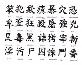 DESIGNS FOR TATTOOS: CHOOSING THE RIGHT ONE FOR YOU