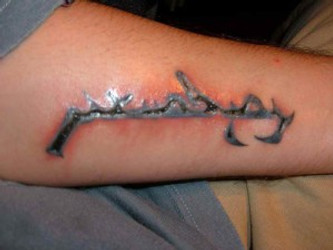 SIGNS OF AN INFECTED TATTOO
