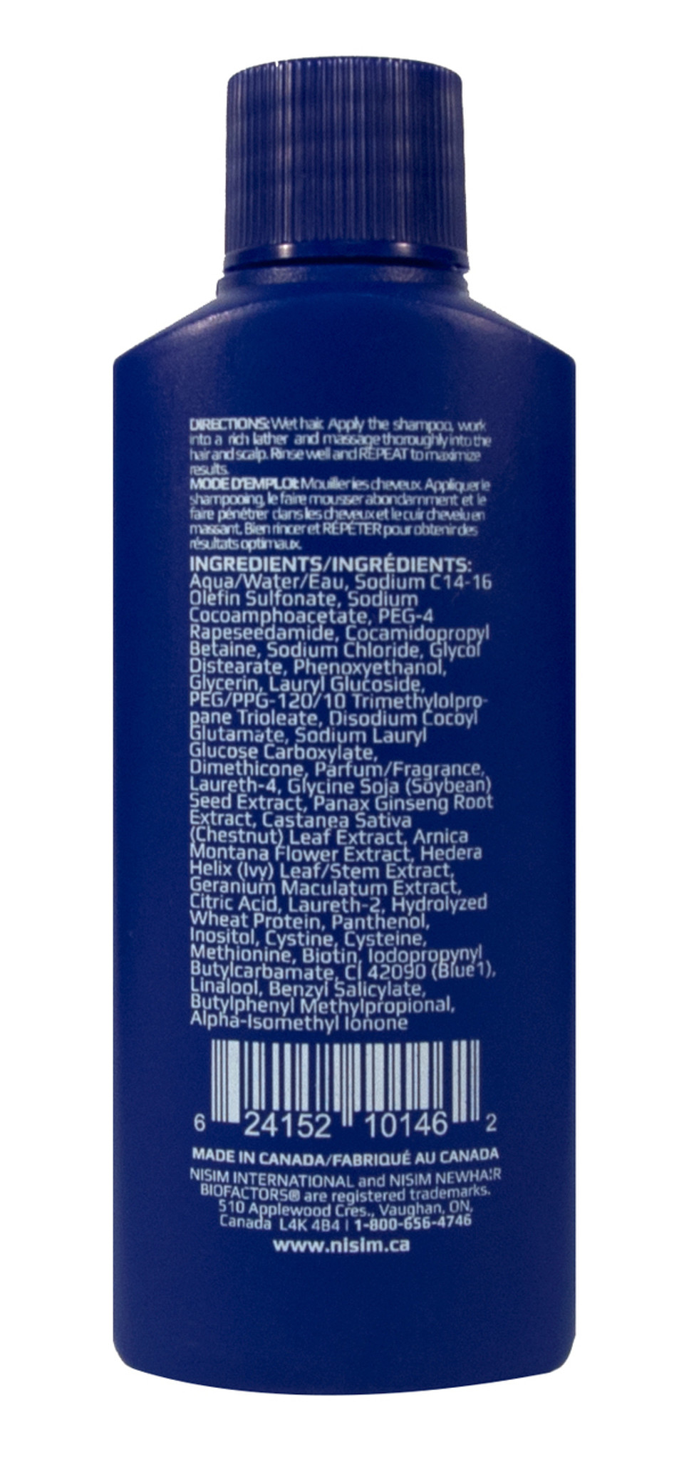 Nisim Deep Cleansing Shampoo - 60 ml - No Sulfates - Body4Real