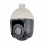 2MP Video Analytics Outdoor Speed Dome with D/N, Adaptive IR, Extreme WDR, SLLS, 20x Zoom lens
