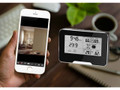 HD Weather Clock WiFi Hidden Camera