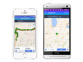 LiveWire Micro Wired GPS Tracker