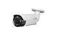 5MP BULLET LONG RANGE IR 3.3-12MM Varifocal Lens