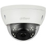 2MP IR ePoE Mini Dome Camera