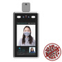 TMT Temperature Tracking Camera