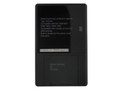 GSM Spy Protector Box