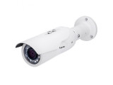 Vivotek 8CH 2TB NVR with 4 1080p Outdoor Bullet IP Cameras