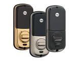 Yale Z-Wave Deadbolt With Push Button Pad