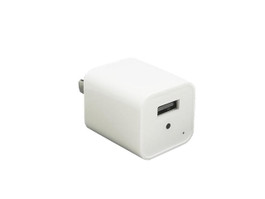 Miniature Phone Charger Hidden Camera