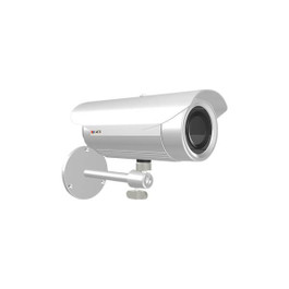 5MP, Bullet, Day/Night, Basic WDR