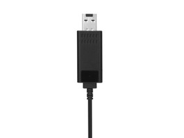 USB 2.0 Charging Cord WiFi Hidden Camera with DVR