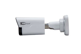 2MP STARLIGHT FIXED BULLET