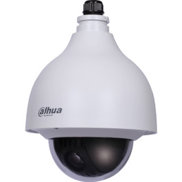 2MP 12x IP PTZ Dome Camera