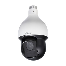 4MP 30x IP PTZ Camera