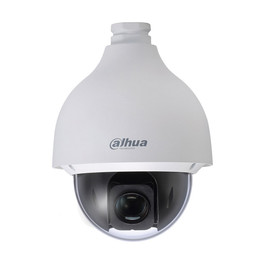 4MP 30x IP PTZ True WDR Camera